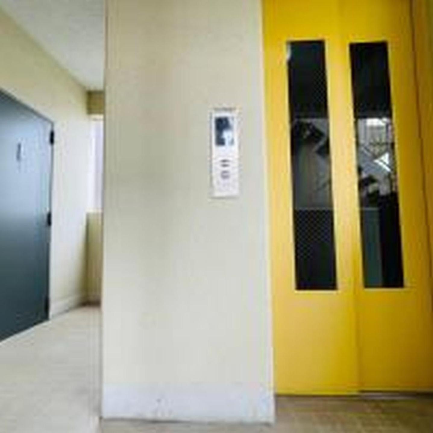 グランディ701 Appartement